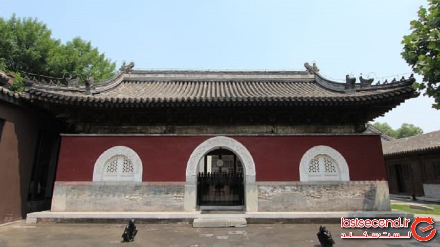 TRB Hutong چین، پکن