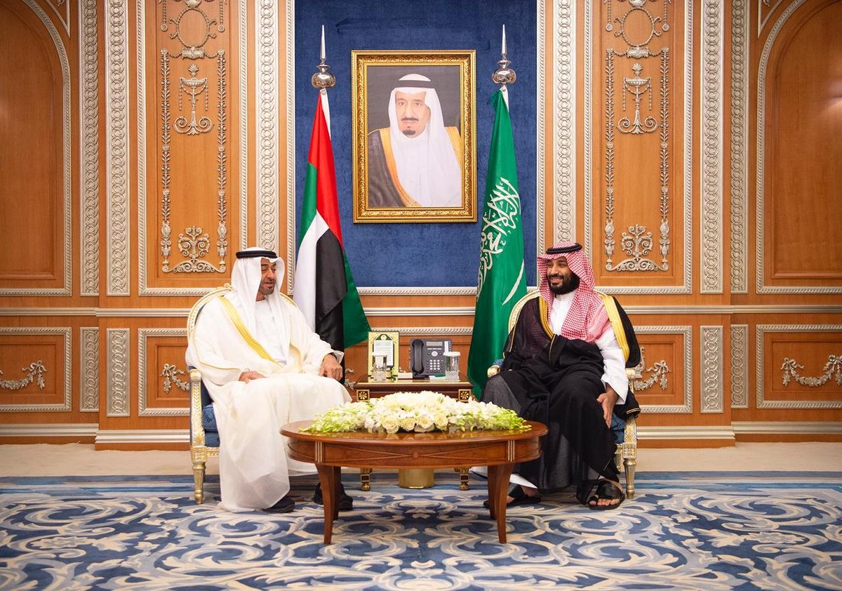 Image result for ‫اتفاق الریاض‬‎