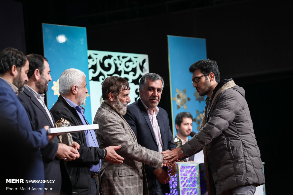 جایزه شهید حاج حسین همدانی برگزیدگانش را شناخت