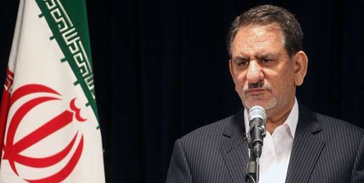 جهانگیری