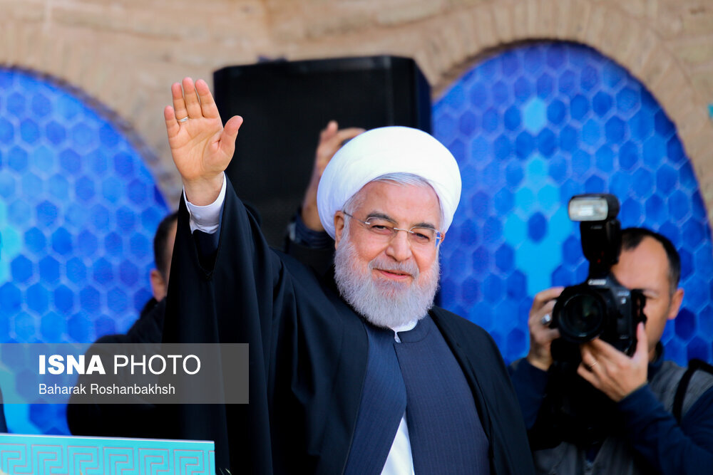 رییس جمهوری
