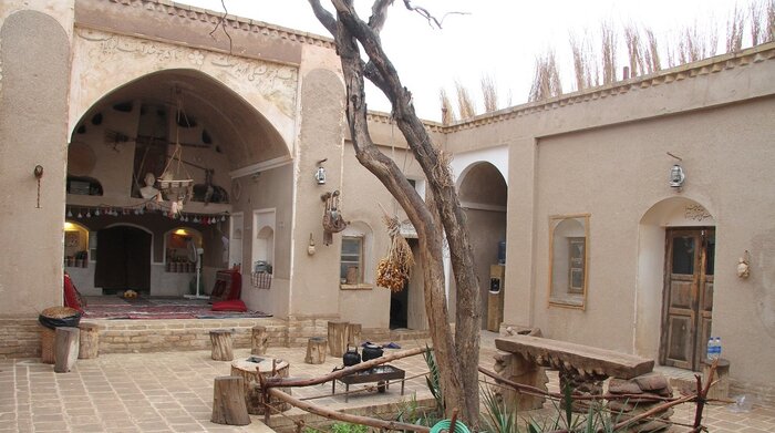 روستای مصر کجاست؟