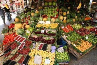 قیمت ۶۰ قلم میوه و صیفی در بازار تهران اعلام شد