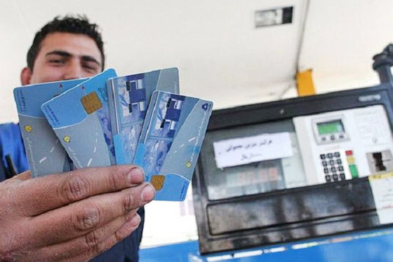 محدودیت سوخت‌گیری با کارت جایگاه داران لغو شد