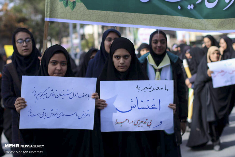 موج خروش ملت ادامه دارد/اعلام انزجار از آشوبگران در جای‌جای ایران