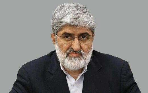 مبارزه با فساد