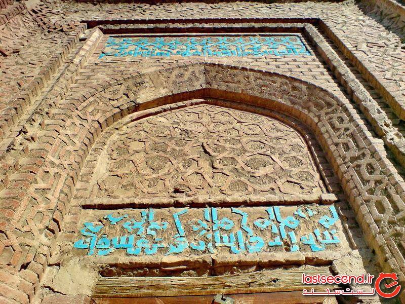 گنبد مدور مراغه