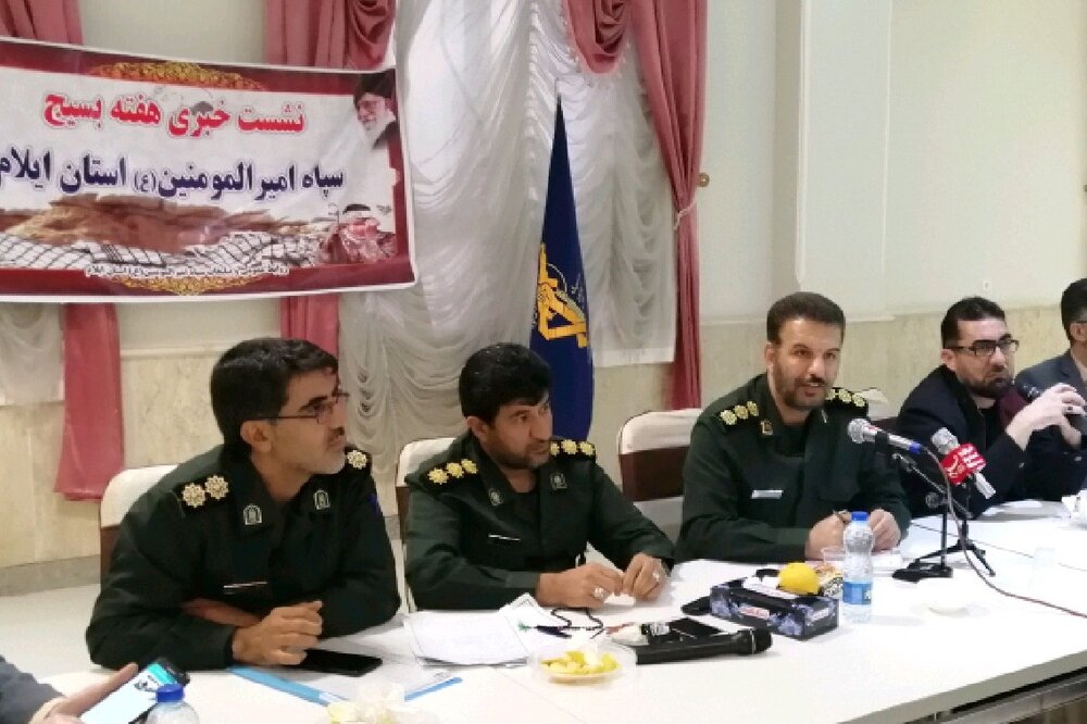 ۳ هزار برنامه طی هفته بسیج در ایلام برگزار می شود