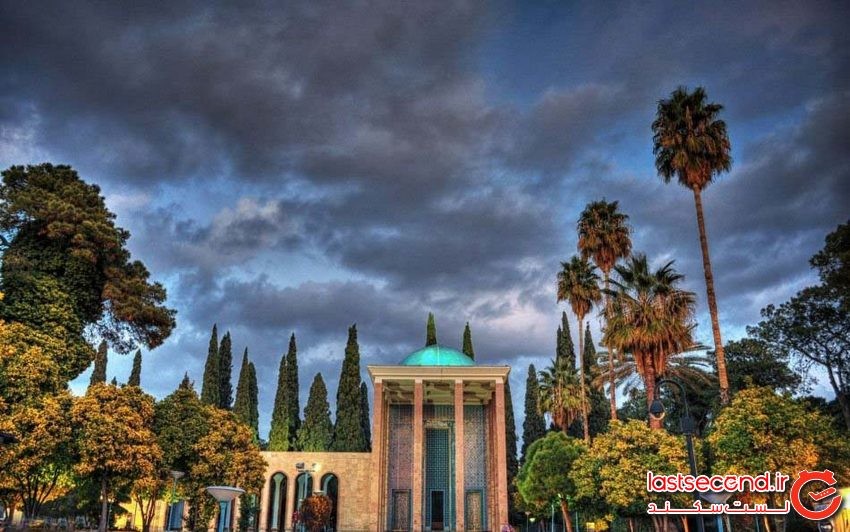 سعدیه