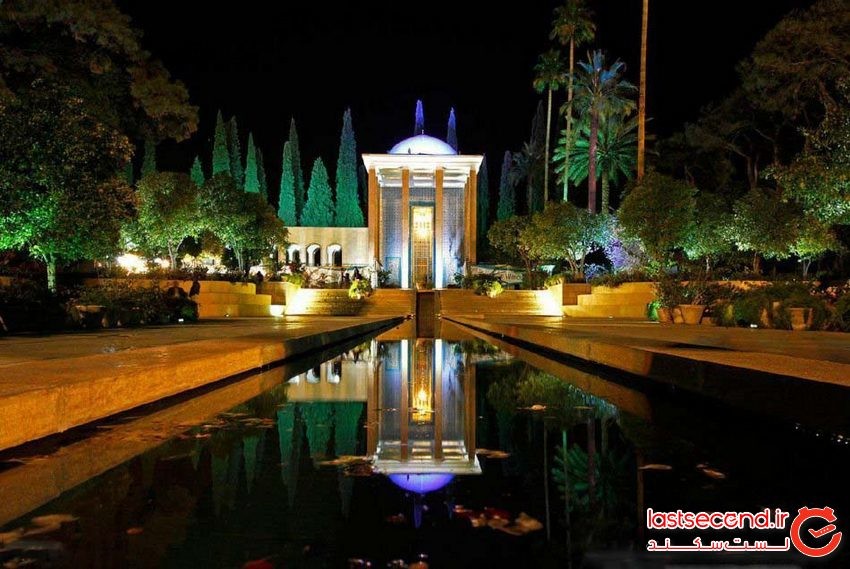 سعدیه