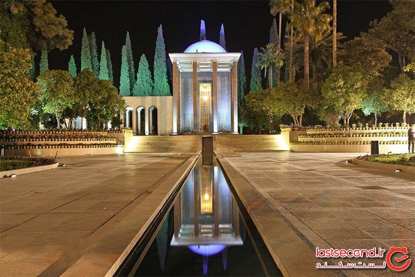 سعدیه