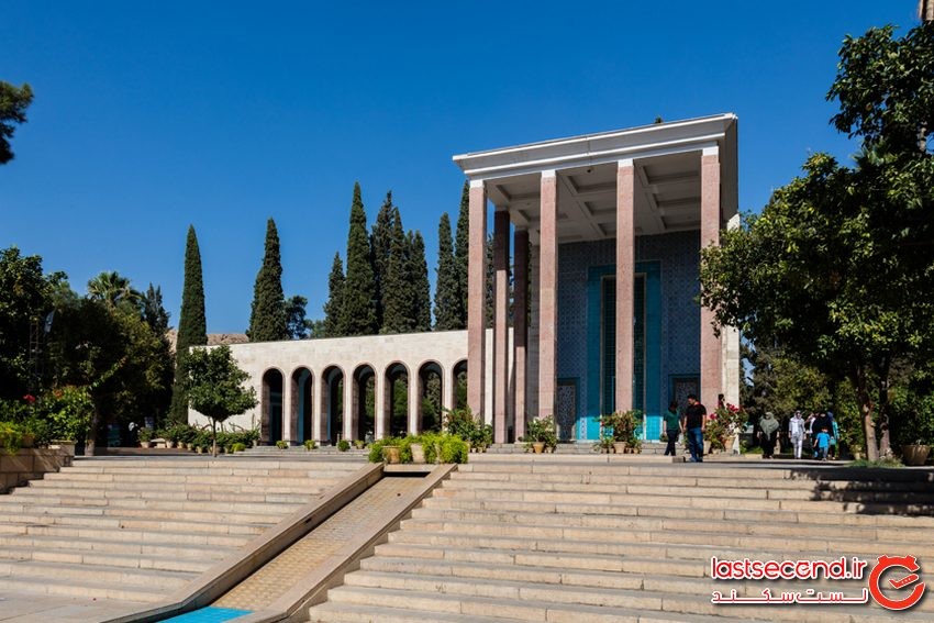 سعدیه