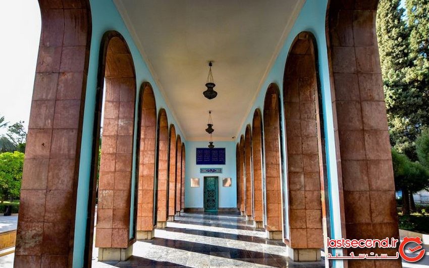 سعدیه