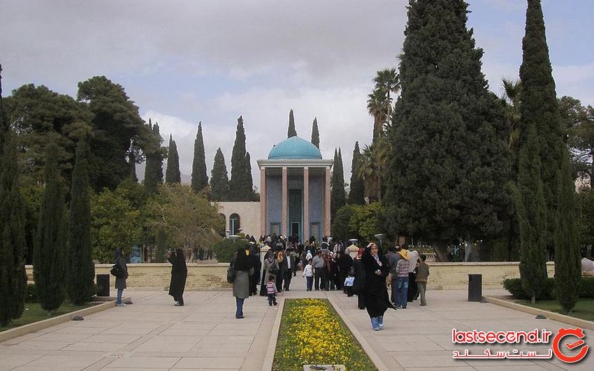 سعدیه