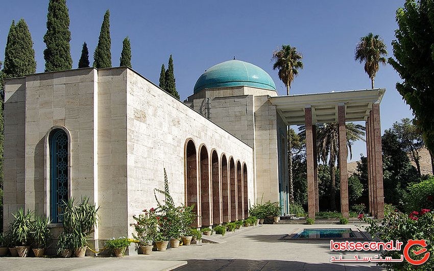 سعدیه