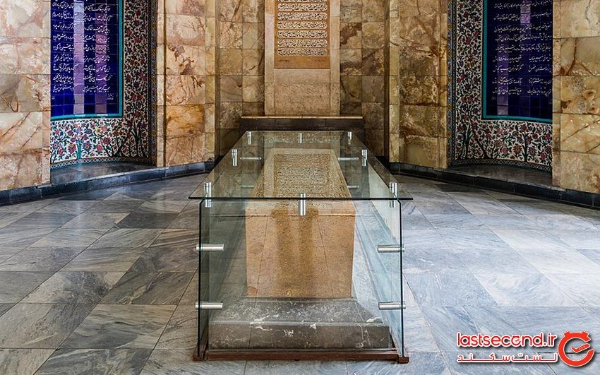 سعدیه