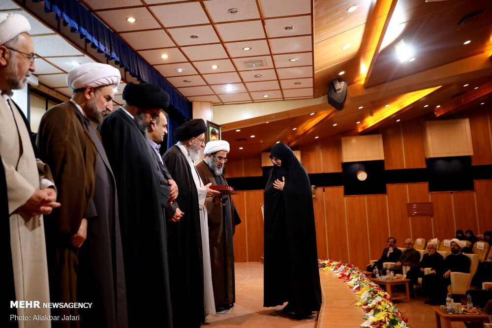 اختتامیه همایش ملی «جستارهای پژوهشی با تأکید بر بیانیه گام دوم»