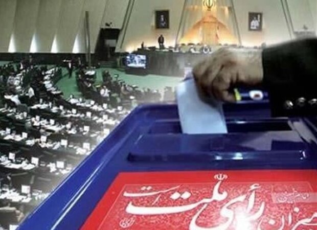 تخلفات انتخاباتی دوره های گذشته احصا شده است تخلفات انتخاباتی دوره های گذشته احصا شده است