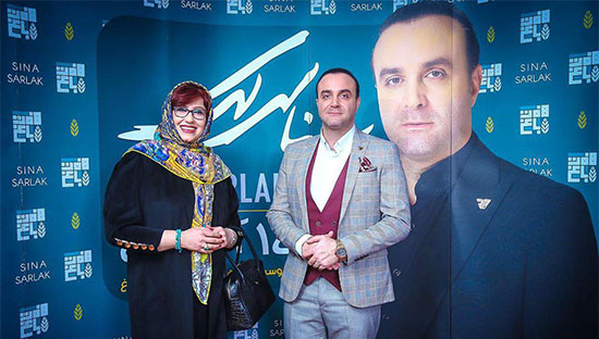 تیپ و استایل چهره‌های ایرانی؛