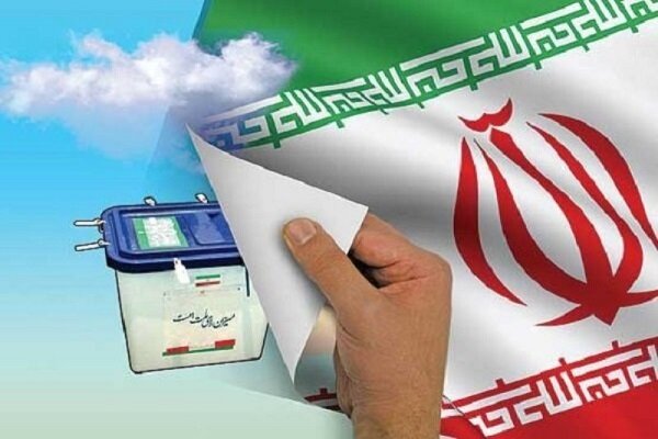 ثبت نام ۲۷ داوطلب انتخابات مجلس شورای اسلامی در ایلام