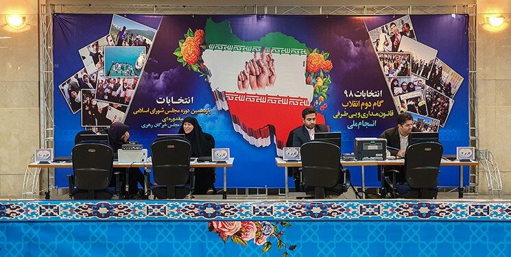 دومین قاضی ثبت‌نام کرد/ نام‌نویسی چهره نزدیک به پایداری/ صف طولانی ثبت‌نام نمایندگان سابق و اسبق/ حواشی روز چهارم ثبت نام کاندیداهای مجلس
