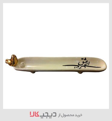 عودسوز سرامیکی