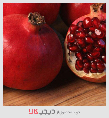 انار دستچین