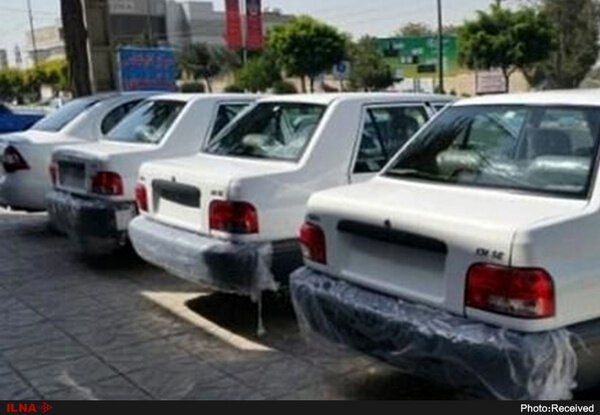 پراید