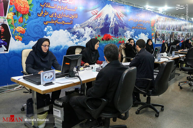 یک قالیبافی کاندیدا شد/صف نمایندگان ادوار برای بازگشت مجدد به مجلس/نماینده مجلس فعلی، برای مجلس بعدی خیز برداشت/حواشی روز دوم ثبت نام کاندیداهای مجلس