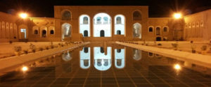 رفسنجان