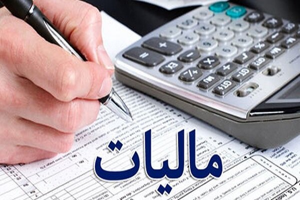 اختصاص ۱۰۲ میلیارد ریال از درآمدهای مالیاتی به شهرداری ایلام