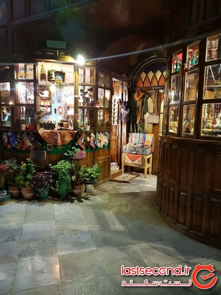 فردوس، باغ موزه سینما در تهران