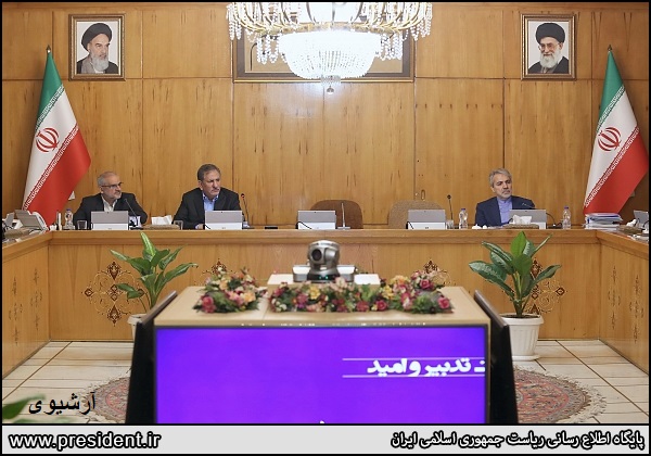دو کارگروه برای رسیدگی به موضوع جان باختن تعدادی از هم وطنان در کرمان و پیگیری حادثه سقوط هواپیمای مسافربری اوکراین تشکیل می شود/بیانیه هیات دولت درخصوص وقایع اخیر کشور