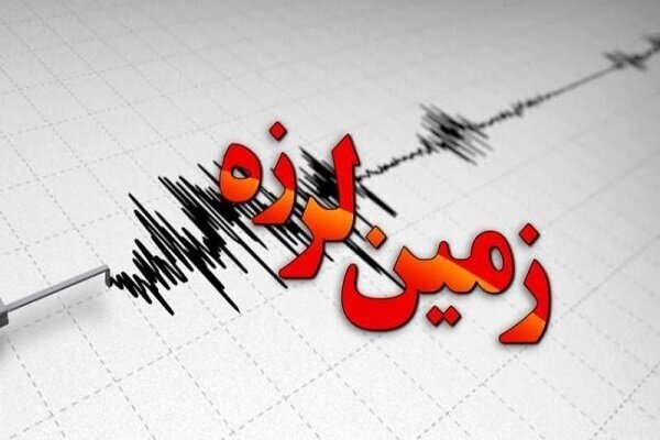 زلزله شهرستان آبیک را لرزاند