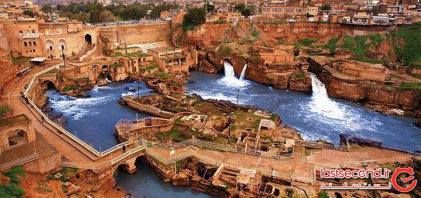  سازه های آبی شوشتر