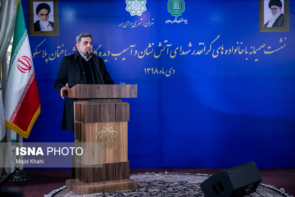 شهردار تهران: آیین‌نامه‌ها پس از حادثه پلاسکو اصلاح شد