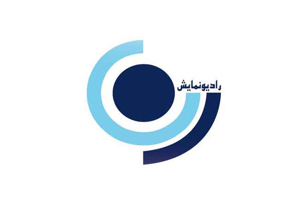 ضبط نمایش‌های رادیویی در روز تشییع سردار حاج قاسم سلیمانی لغو شد