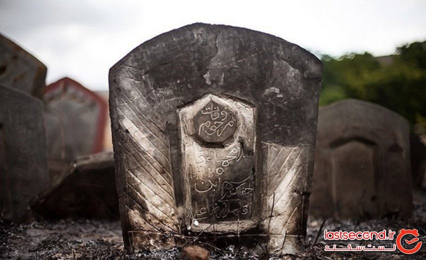 قبرستان تاریخی سفیدچاه