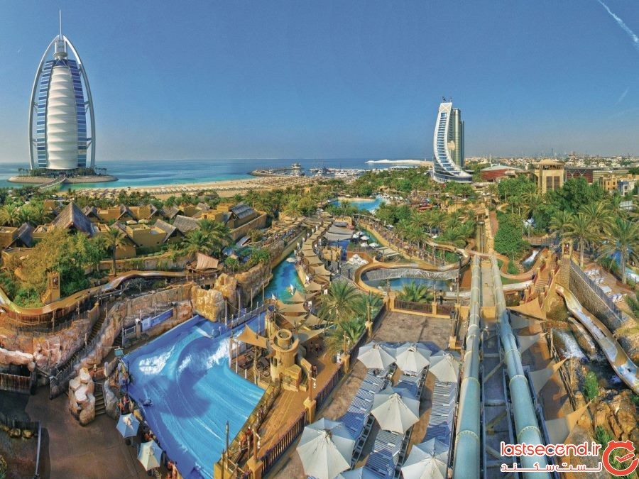 پارک آبی وایلد ویدیWild Wadi