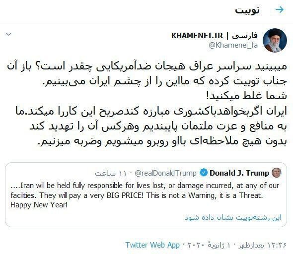 پاسخ محکم و قاطعانه رهبر انقلاب به تهدید توئیتری رئیس جمهور آمریکا: شما غلط می‌کنید!