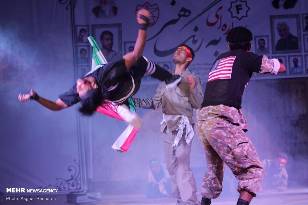 چهارمین یادواره «به رنگ هنر» در قشم