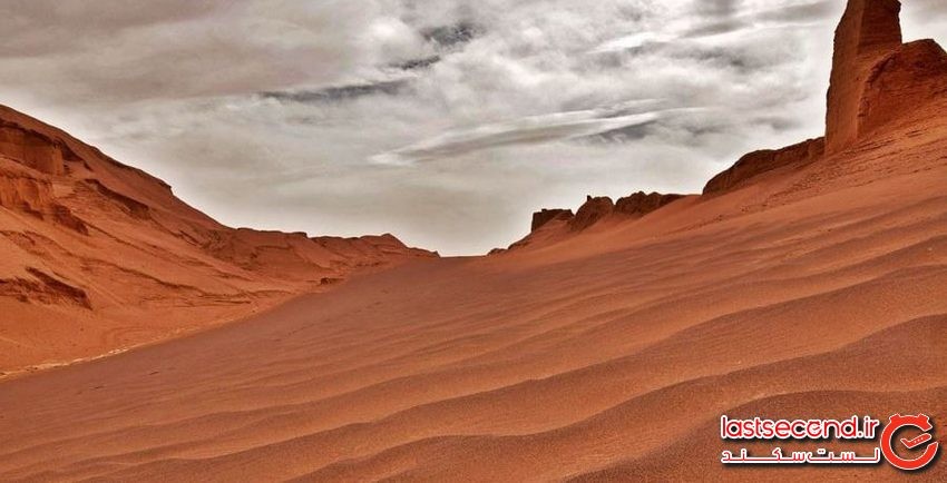 کویر مرنجاب