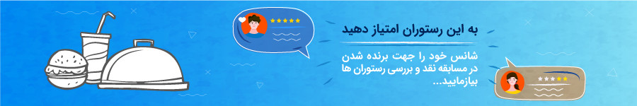 راهنمای سفر به بالی (اندونزی) و کارهایی که باید انجام دهید