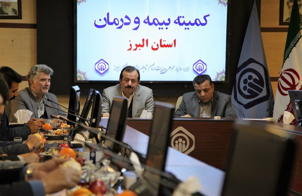 بازسازی شعبه تامین اجتماعی دو کرج