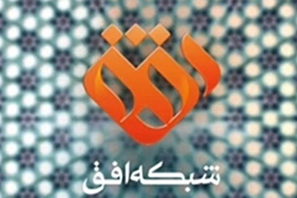 بررسی پوشش فعالیت‌های جهادی در «جهاد پیشرفت»