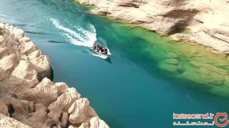 چال کندی دزفول