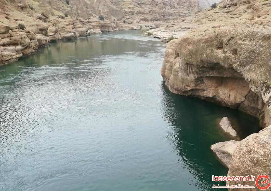 چال کندی دزفول