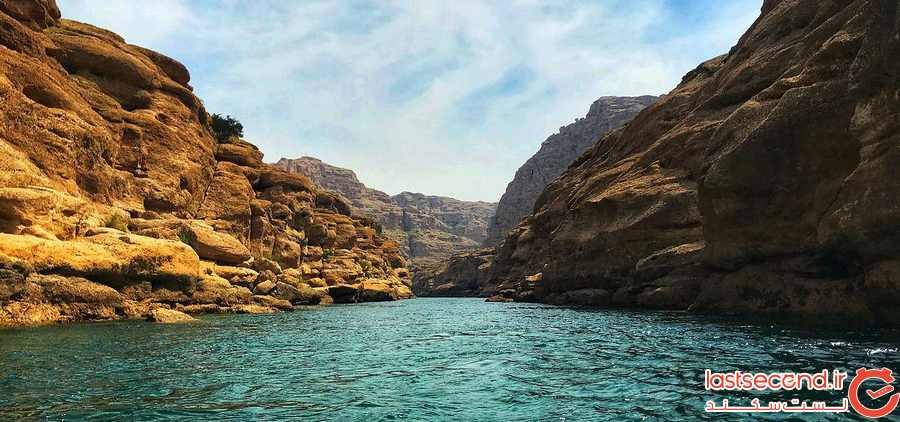 چال کندی دزفول