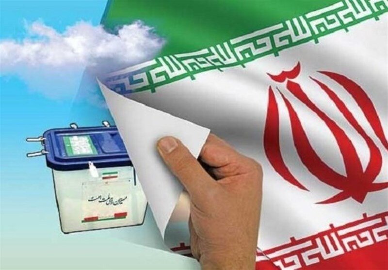دعوت از مردم برای ایران/ رهبر انقلاب: انتخابات یک جهاد عمومی است