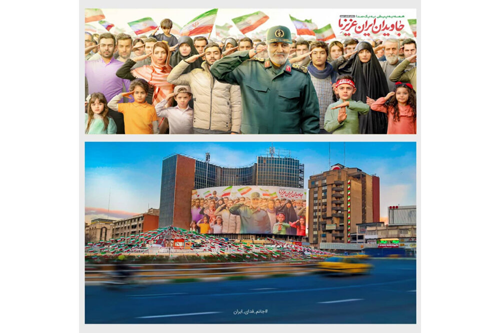 دیوارنگاره میدان ولیعصر(ع) در آستانه چهلم «حاج قاسم» تازه شد